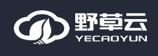 ​野草云