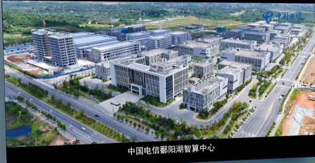 鄱阳湖智算中心项目
