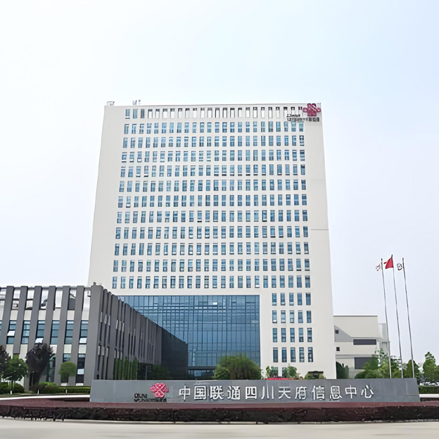 中国联通四川天府信息中心