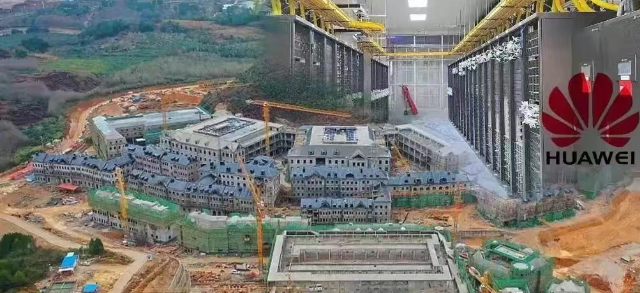 华为砸300个亿，在贵州建全球最牛的数据中心