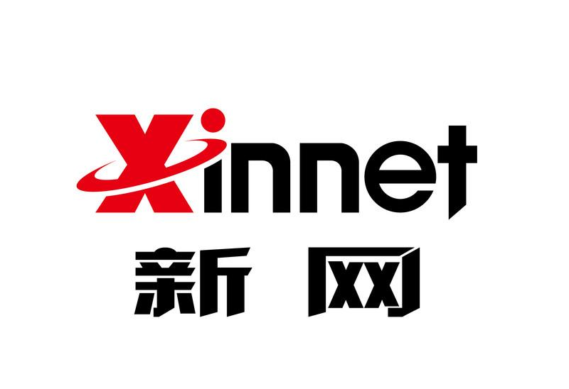 新网