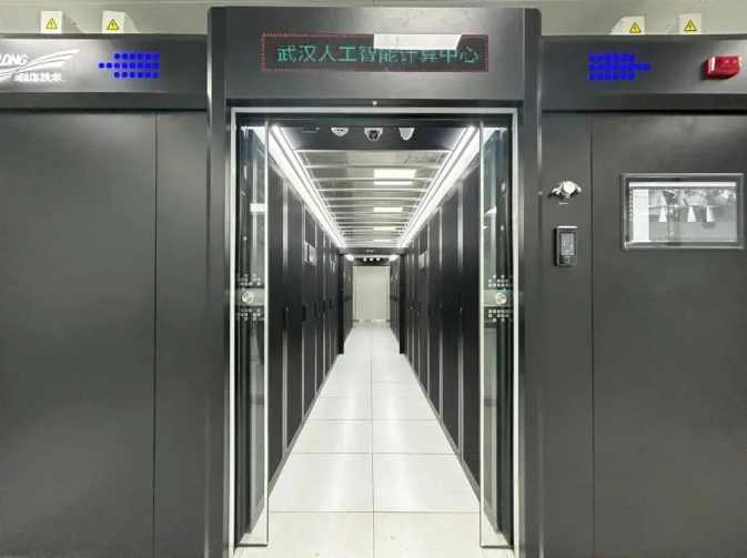 数字车谷建设显成效 中国电子云武汉智算中心算力使用率超80%