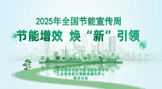 数据中心：正逐步从 “耗能大户” 转变为 “绿色先锋”