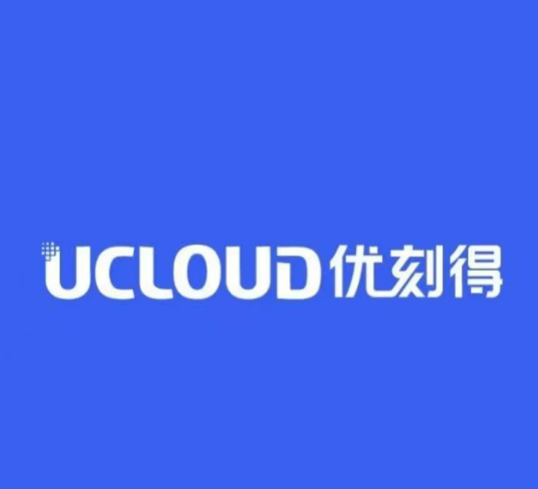 优刻得